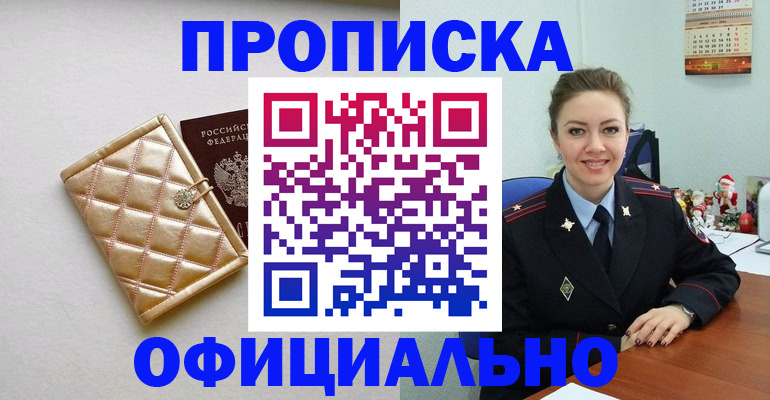 форма 3 в Ртищево